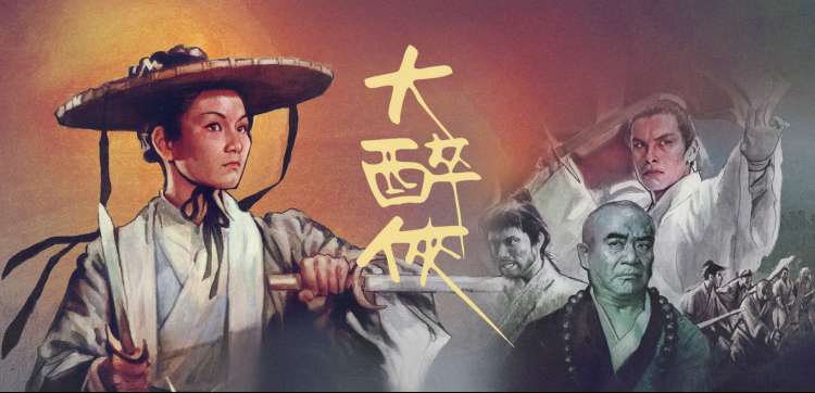 麻豆影视app下载焦点推荐 暗涌之城