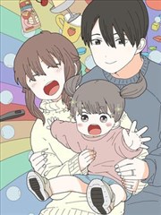 猫町奇谭 漫画封面
